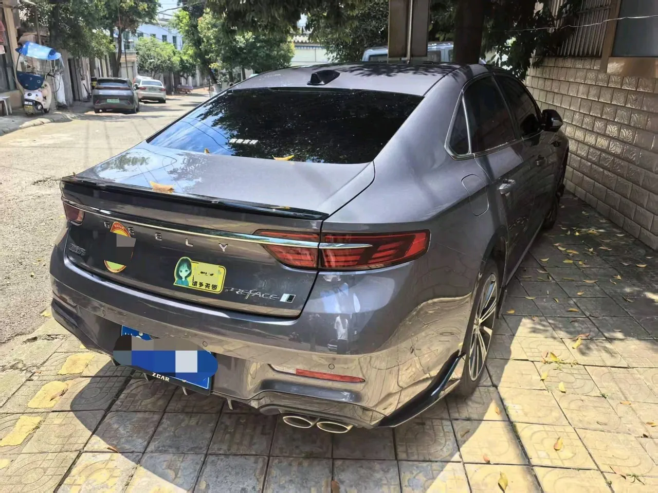 Geely 2026 xingrui 2.0TD oriental obsidian star version automatic gear 8