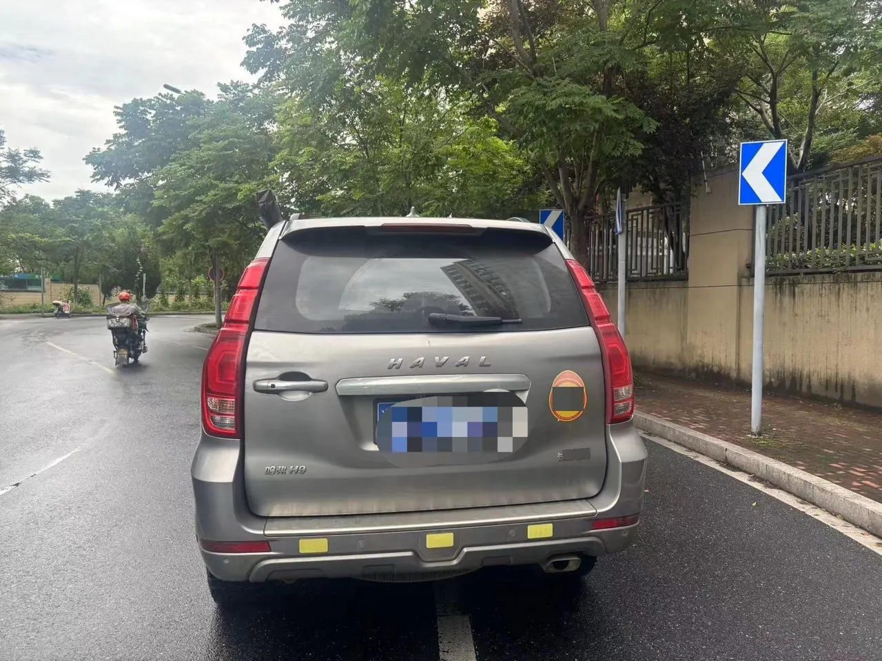 Haval 2020 H9 2.0T 4-wheel drive elite 5-seat automatic gear 3