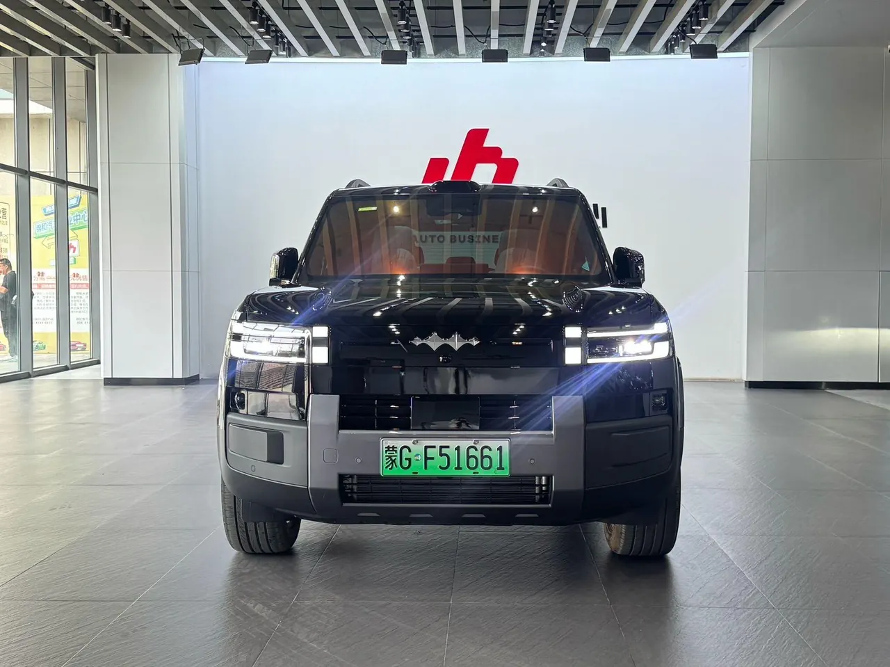 FangChengBao 2025 titanium 7 1.5T stepless 190KM four-wheel drive Ultra version of automatic gear 2