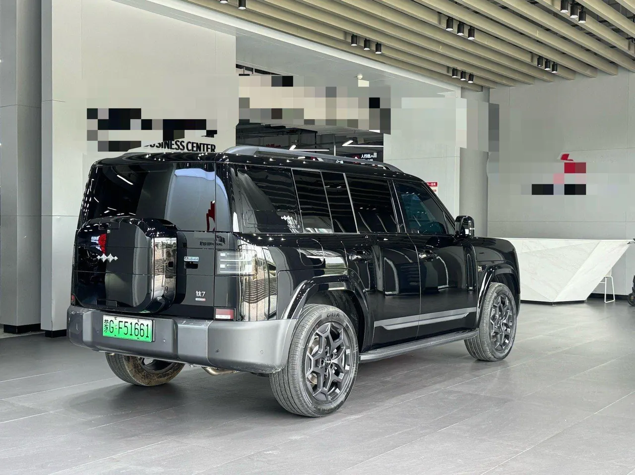 FangChengBao 2025 titanium 7 1.5T stepless 190KM four-wheel drive Ultra version of automatic gear 3