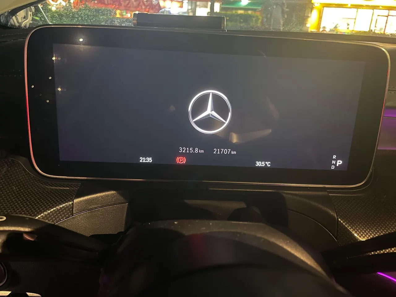 Mercedes Benz Class C 2024 C 260 L 48V 1.5T Hao Night Sports Edition (Modified 3) Automatic Gear 12