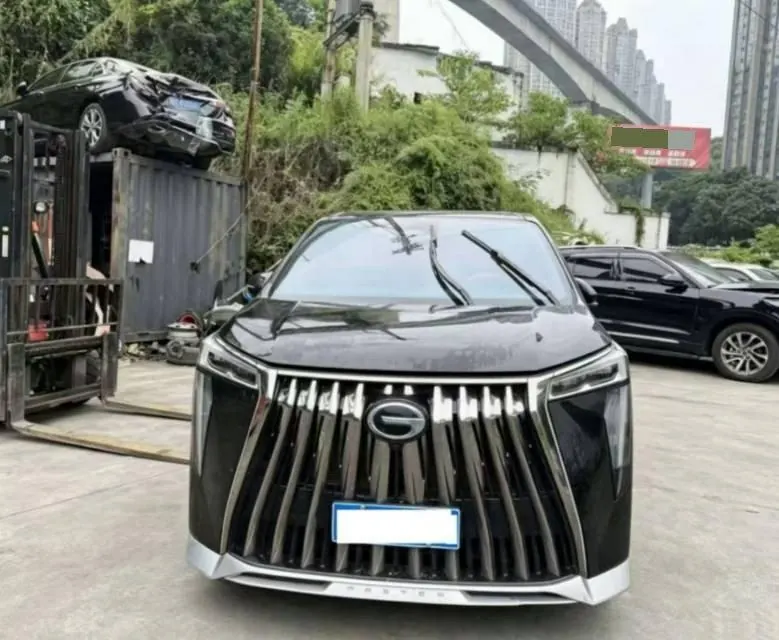Chuanqi 2024 M8 Double Engine 2.0T Master Series Super Hybrid Automatic Gear 2