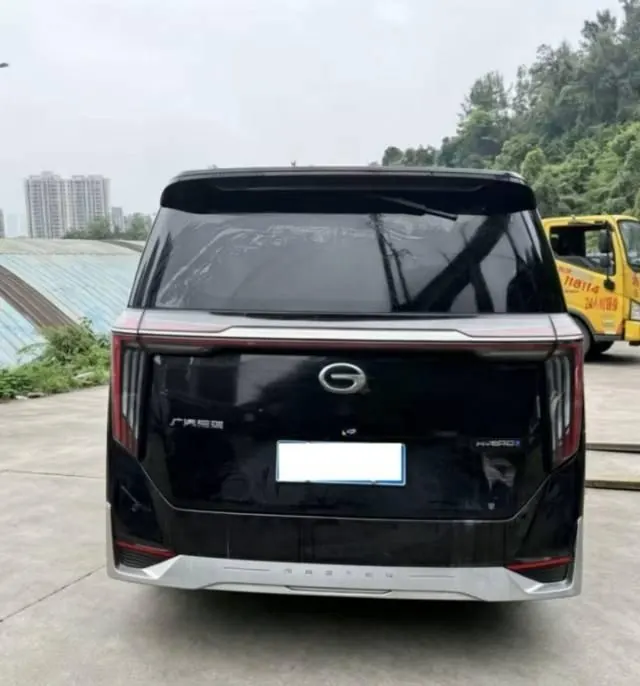 Chuanqi 2024 M8 Double Engine 2.0T Master Series Super Hybrid Automatic Gear 7