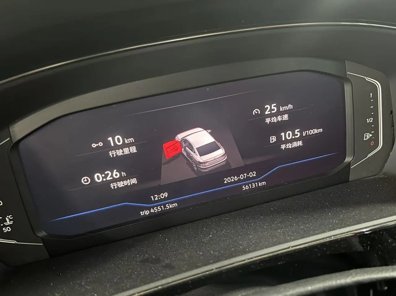 Volkswagen 2020 Passat 2.0TSI 330TSI Elite Edition Automatic 10