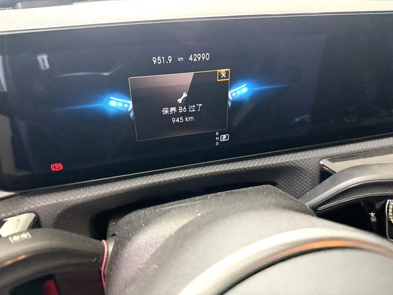 Mercedes Benz Class A (Imported) 2021 A 180 1.3T Automatic 9