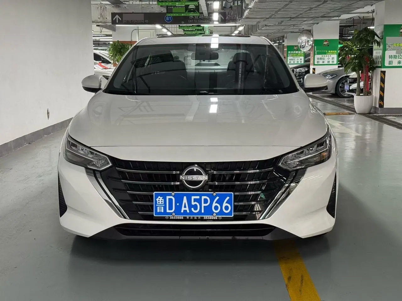 Open image lightbox: Nissan 2026 Sylphy 1.6 Stepless True Edition Automatic Gear