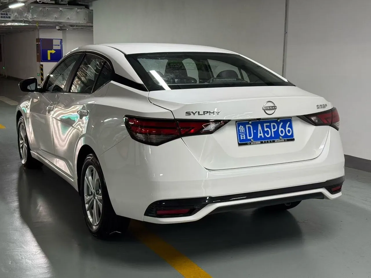 Nissan 2026 Sylphy 1.6 Stepless True Edition Automatic Gear 5