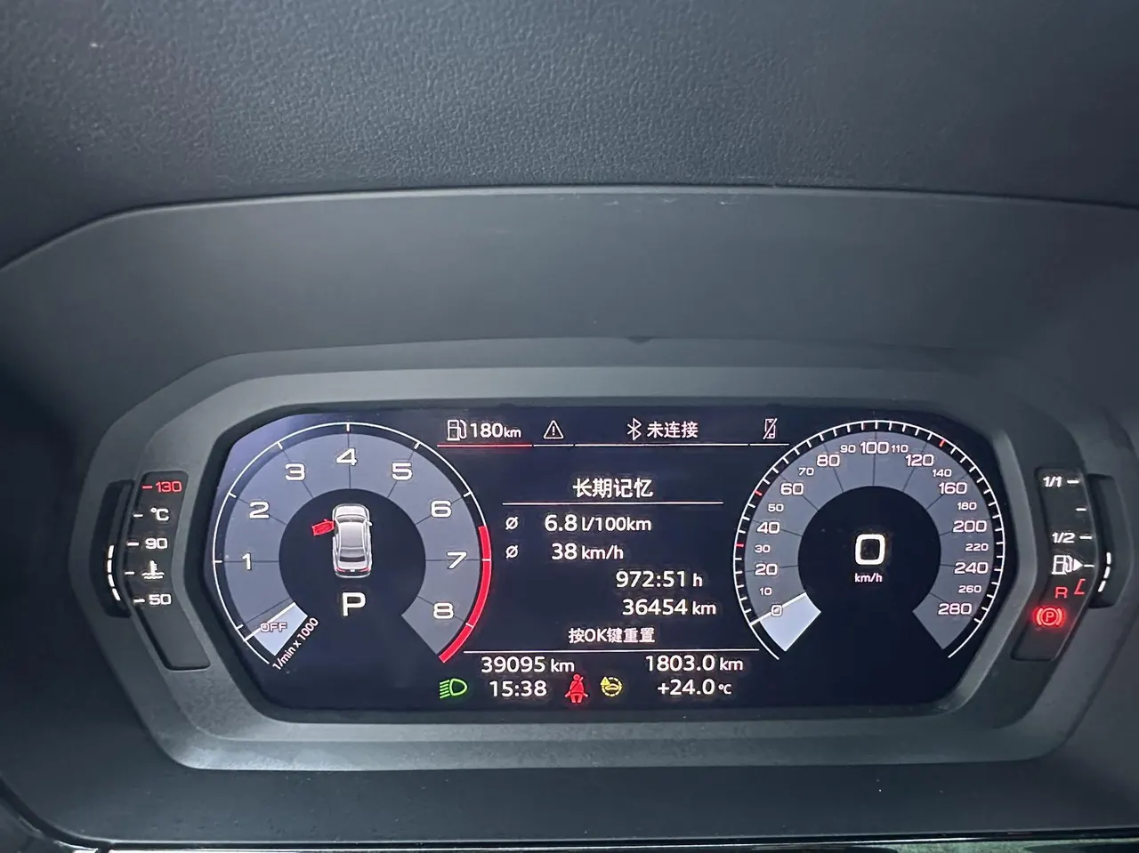 Audi 2022 A3L Limousine 1.4TFSI 35TFSI Fashion Sports Automatic 16