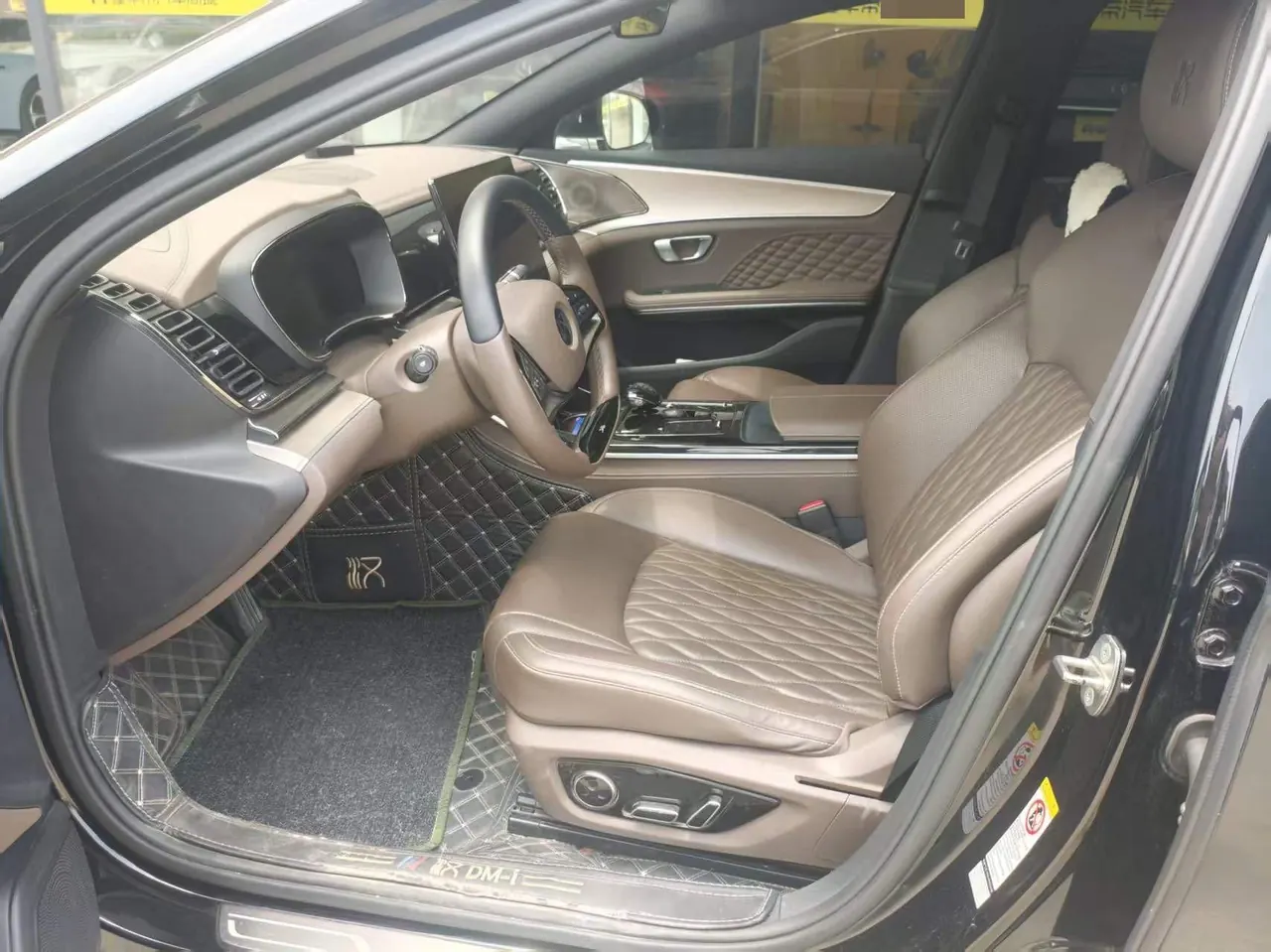 BYD 2023 Han DM-i 1.5T stepless champion version 121KM exclusive automatic gear 2
