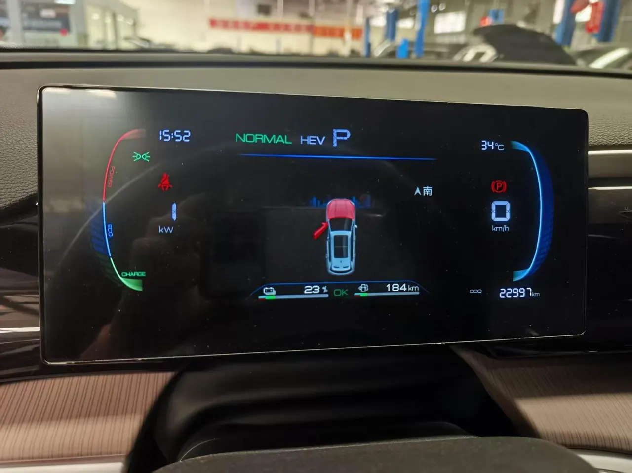 BYD Song Pro New Energy 2024 Song Pro DM-i 1.5 Stepless Glory Edition Pilot 71KM Automatic Gear 10