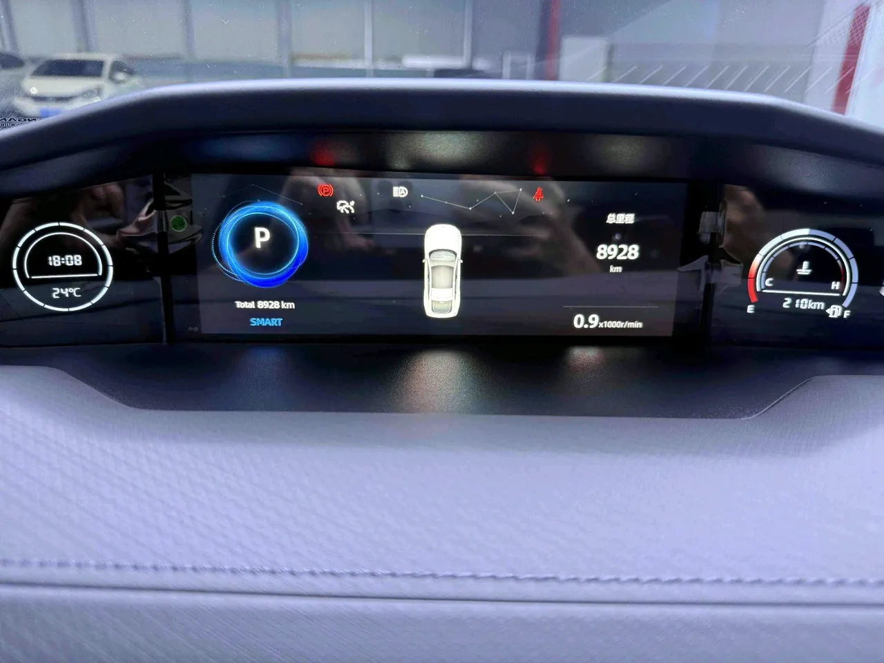 ChangAn 2024 UNI-V 1.5T exclusive automatic gear 9