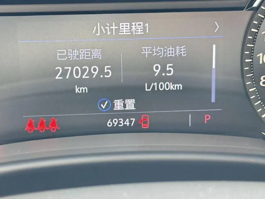 Cadillac 2020 CT5 2.0T 28T Leading Sports (Modified) Automatic Gear 7