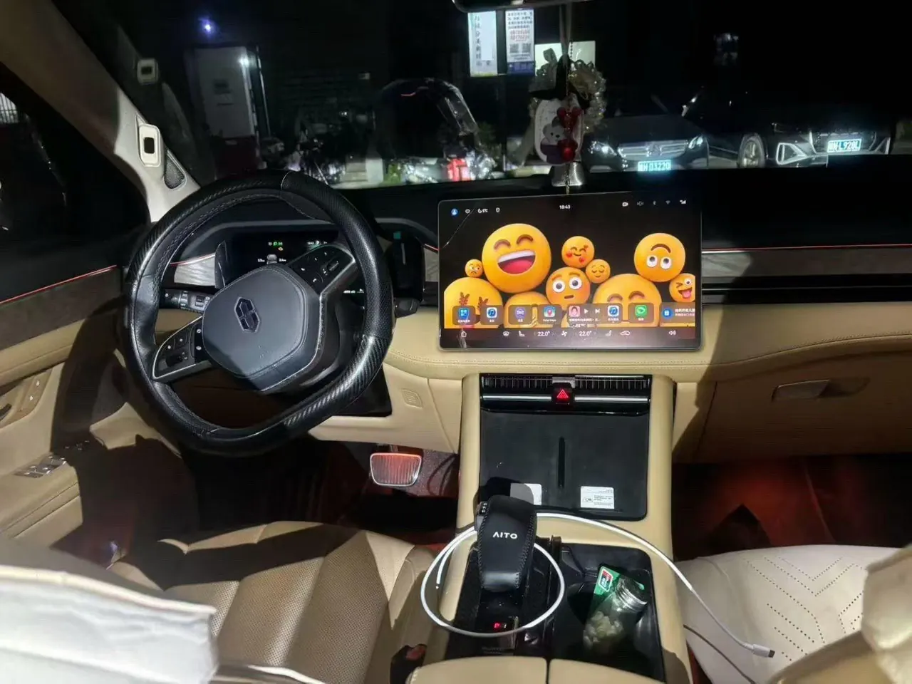 AITO 2022 AITO M7 1.5T Two-Drive Comfort Edition Automatic Gear 3