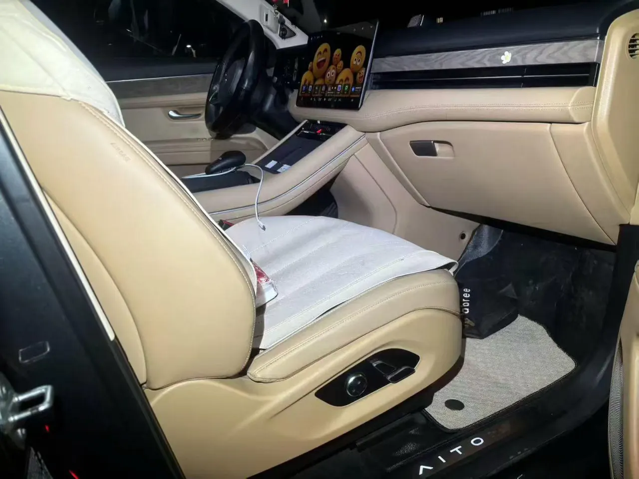 AITO 2022 AITO M7 1.5T Two-Drive Comfort Edition Automatic Gear 4