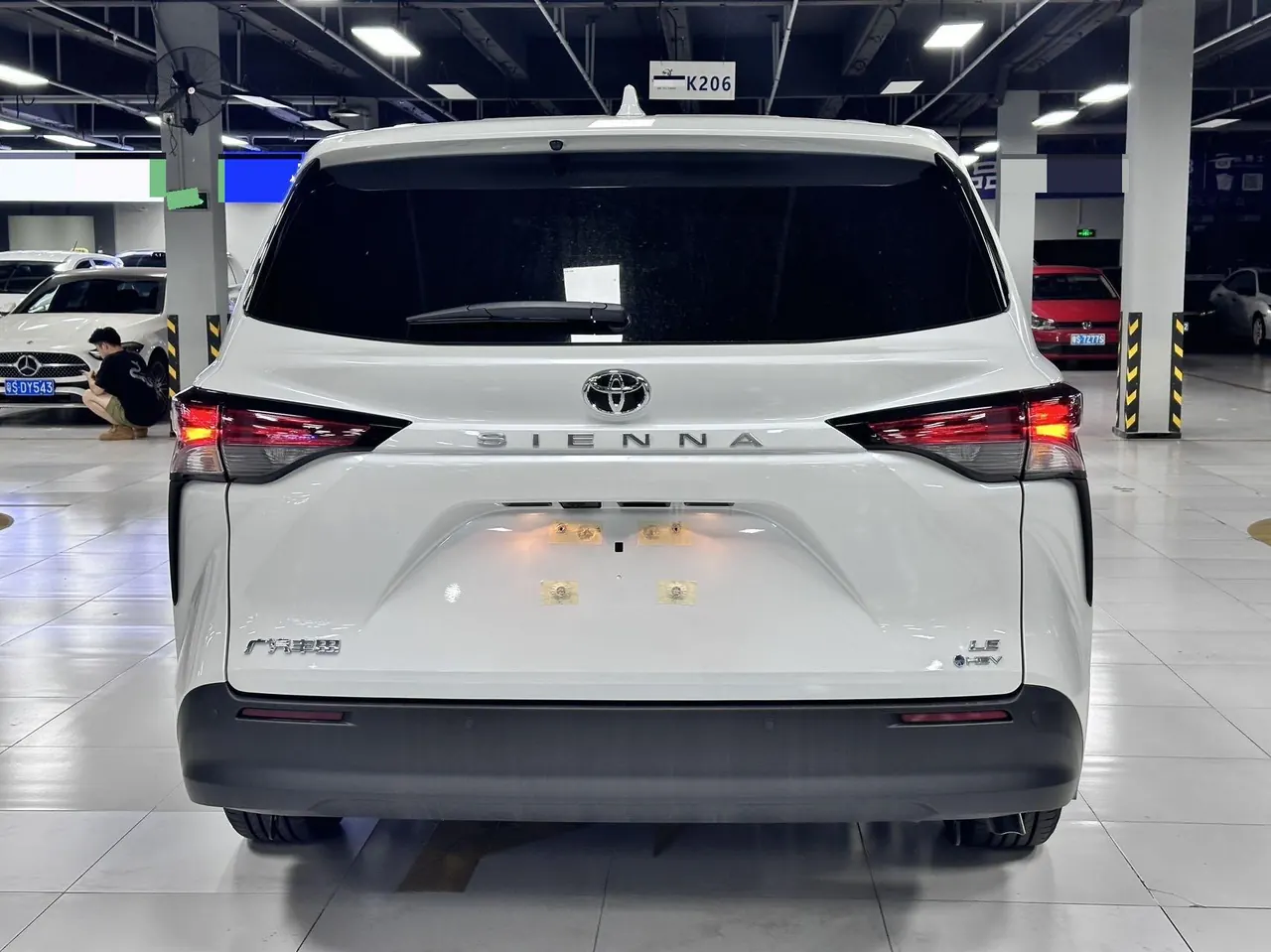Toyota 2026 Sana 2.5 Stepless Two-Drive Comfort Edition Automatic Transmission 5