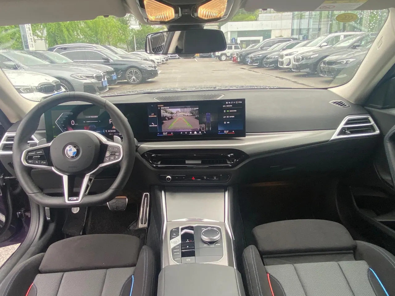 BMW 2 Series (Imported) 2026 225i Coupe 2.0T M Sports Obsidian Night Suit Automatic Gear 8