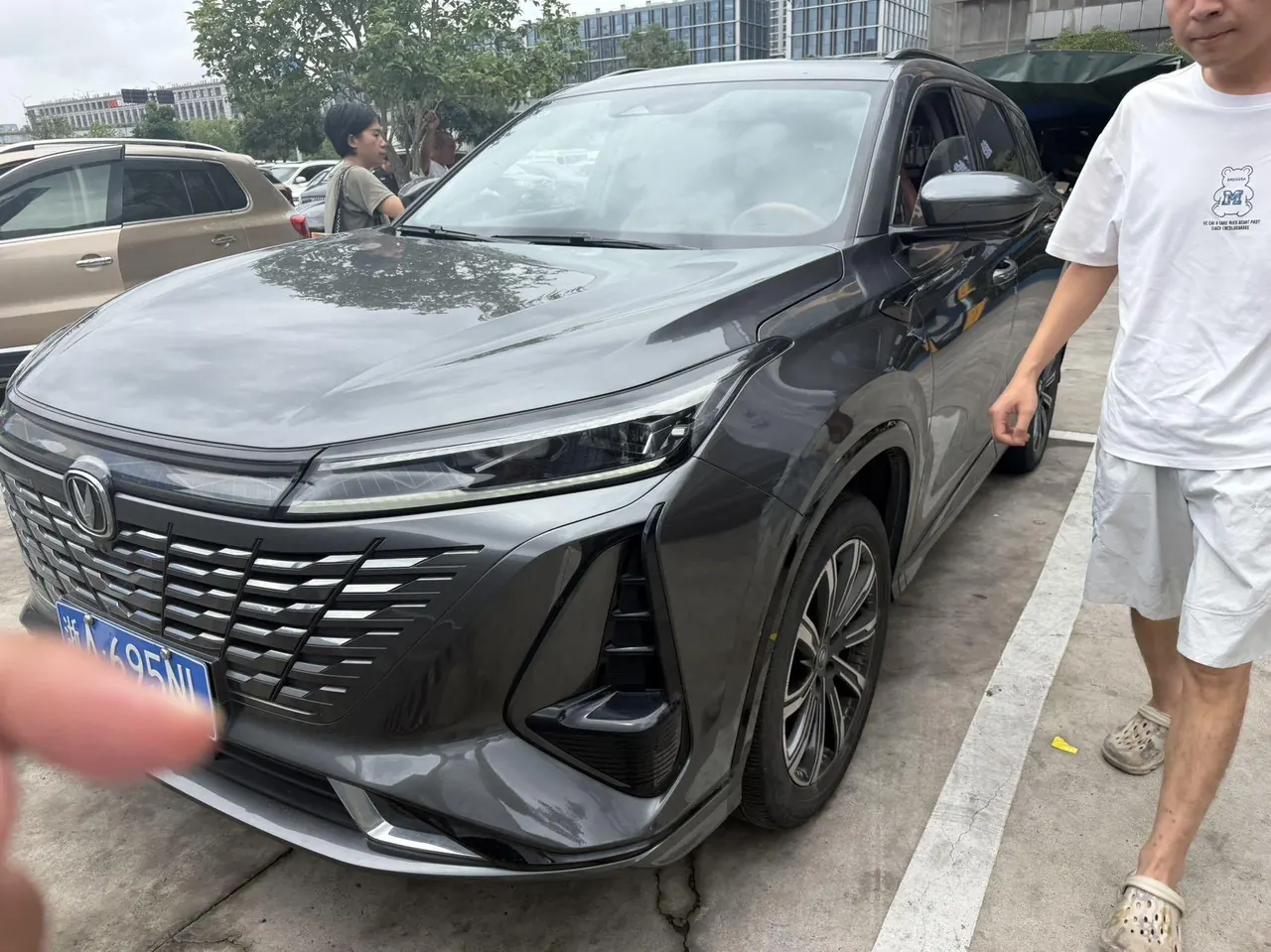 ChangAn 2023 CS75 PLUS 1.5T Pilot Automatic Gear - View 1