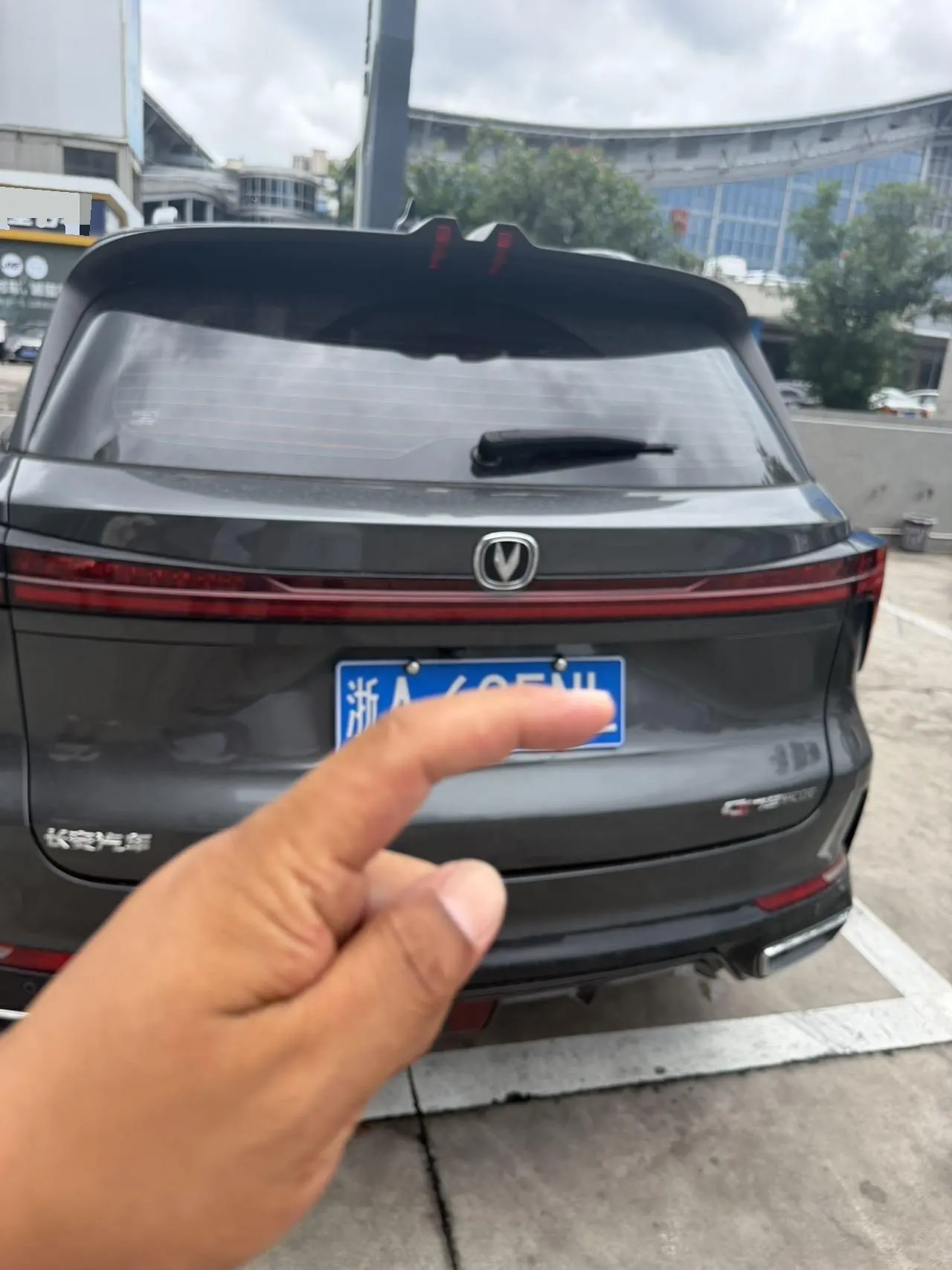 ChangAn 2023 CS75 PLUS 1.5T Pilot Automatic Gear 2
