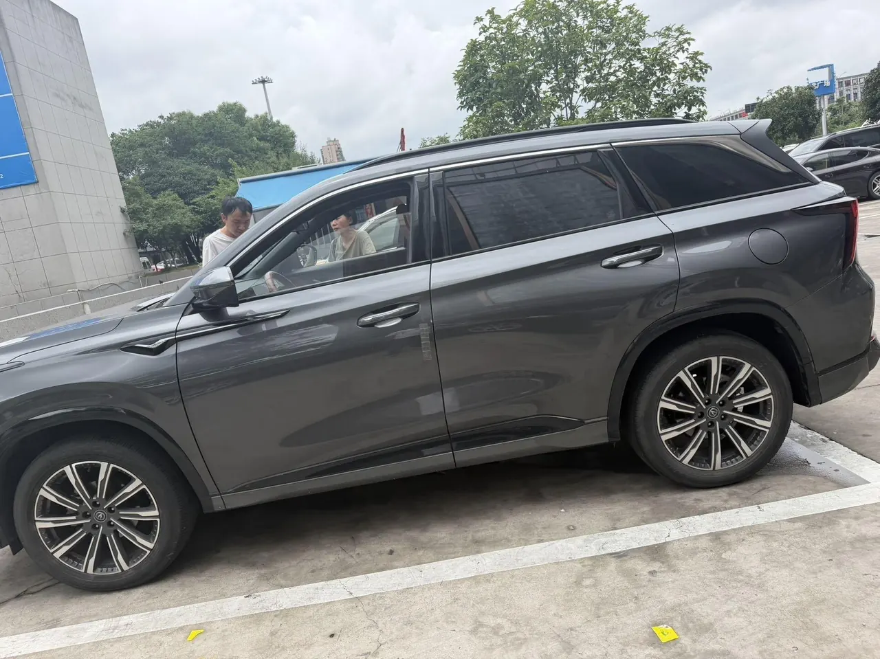 ChangAn 2023 CS75 PLUS 1.5T Pilot Automatic Gear 3