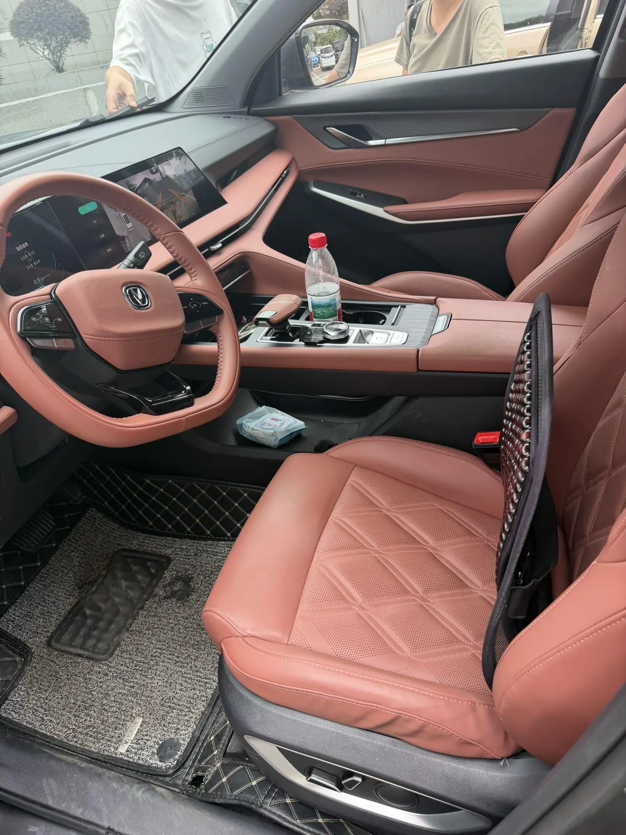 ChangAn 2023 CS75 PLUS 1.5T Pilot Automatic Gear 6