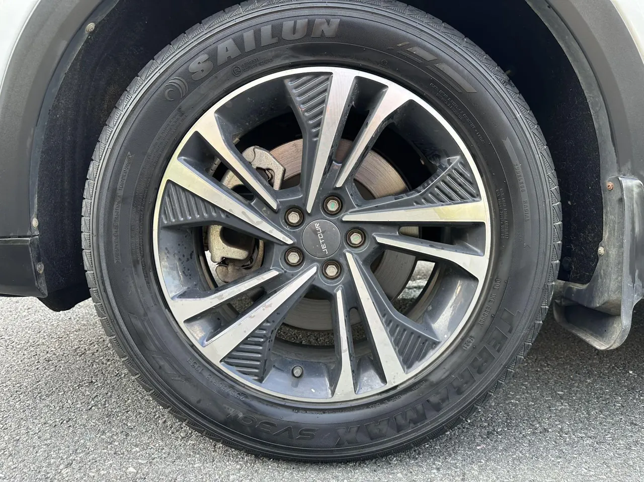 Jetour 2021 X70 PLUS 1.5T Mountain 5 Automatic Gear 17