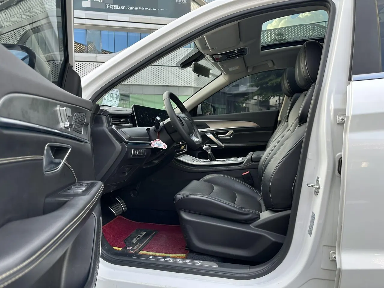 Jetour 2021 X70 PLUS 1.5T Mountain 5 Automatic Gear 8