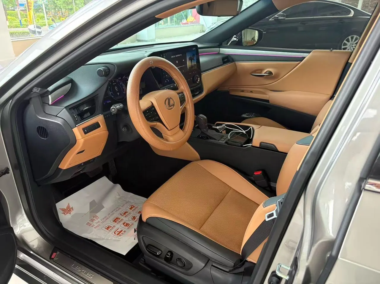 Lexus ES (Imported) 2025 ES200 2.0 Stepless Edition Automatic Gear 2
