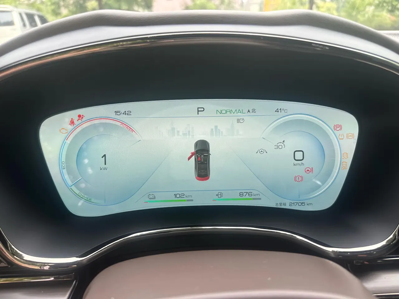 BYD 2022 Han DM-i 1.5T stepless 121KM exclusive automatic gear 2