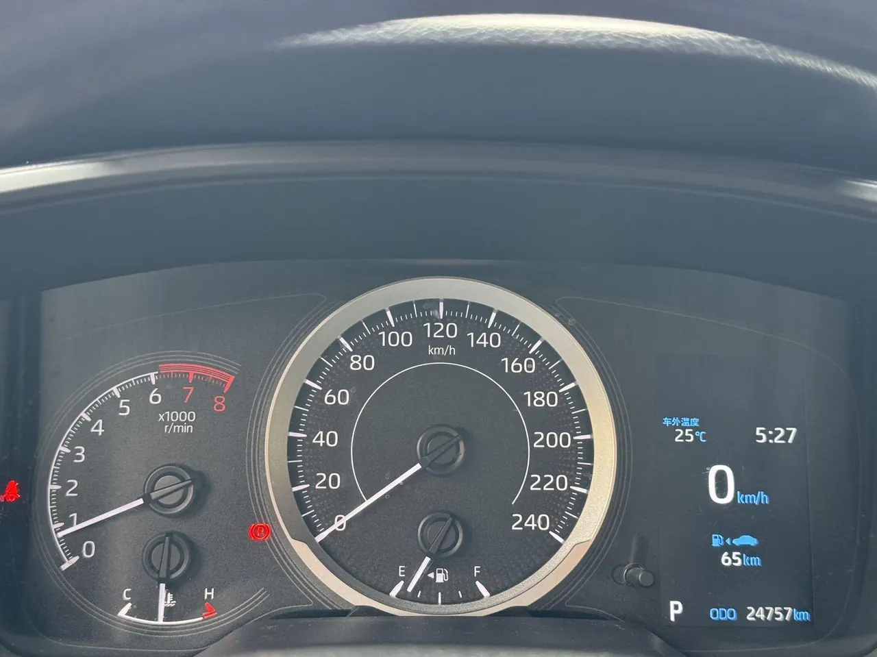 Toyota 2022 Lei Ling 1.2T Stepless 185T Deluxe Automatic Gear 12