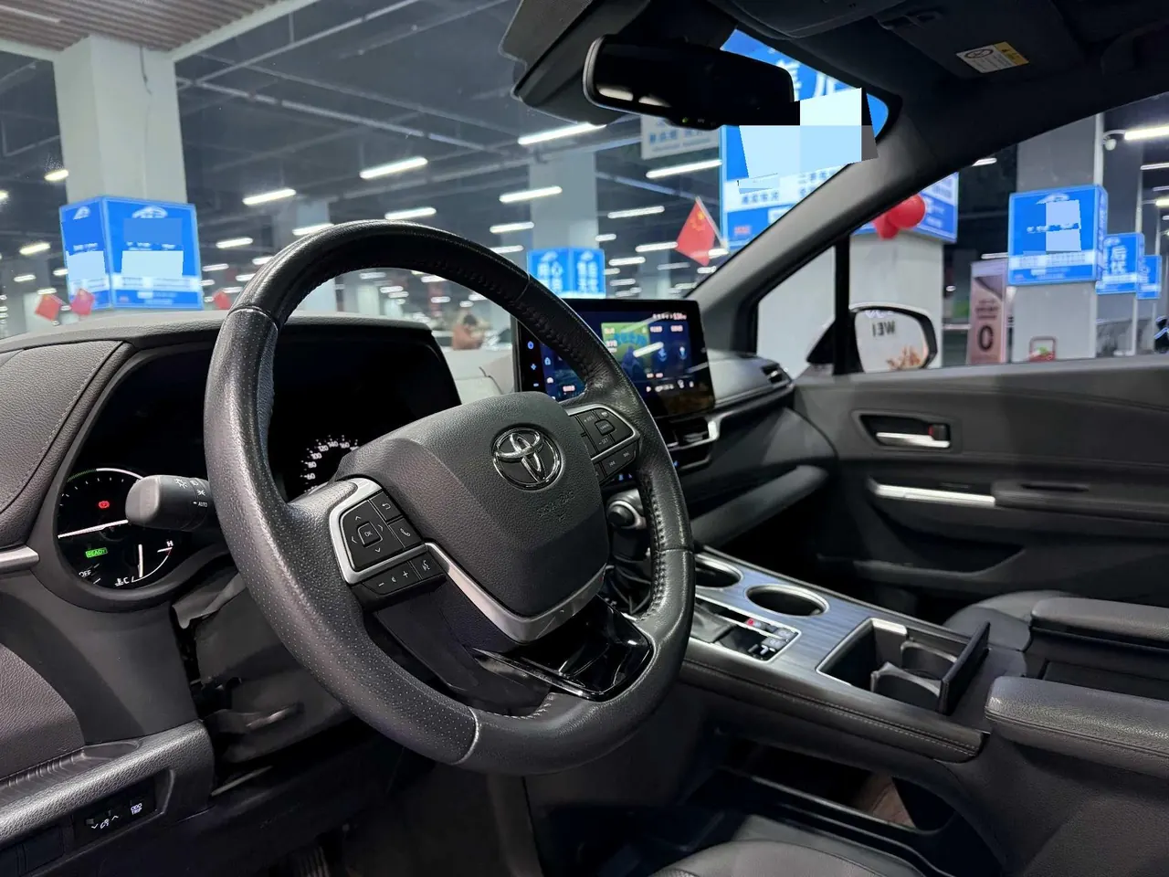 Toyota 2021 Sai 2.5 Stepless Premium Edition Automatic Gear 2