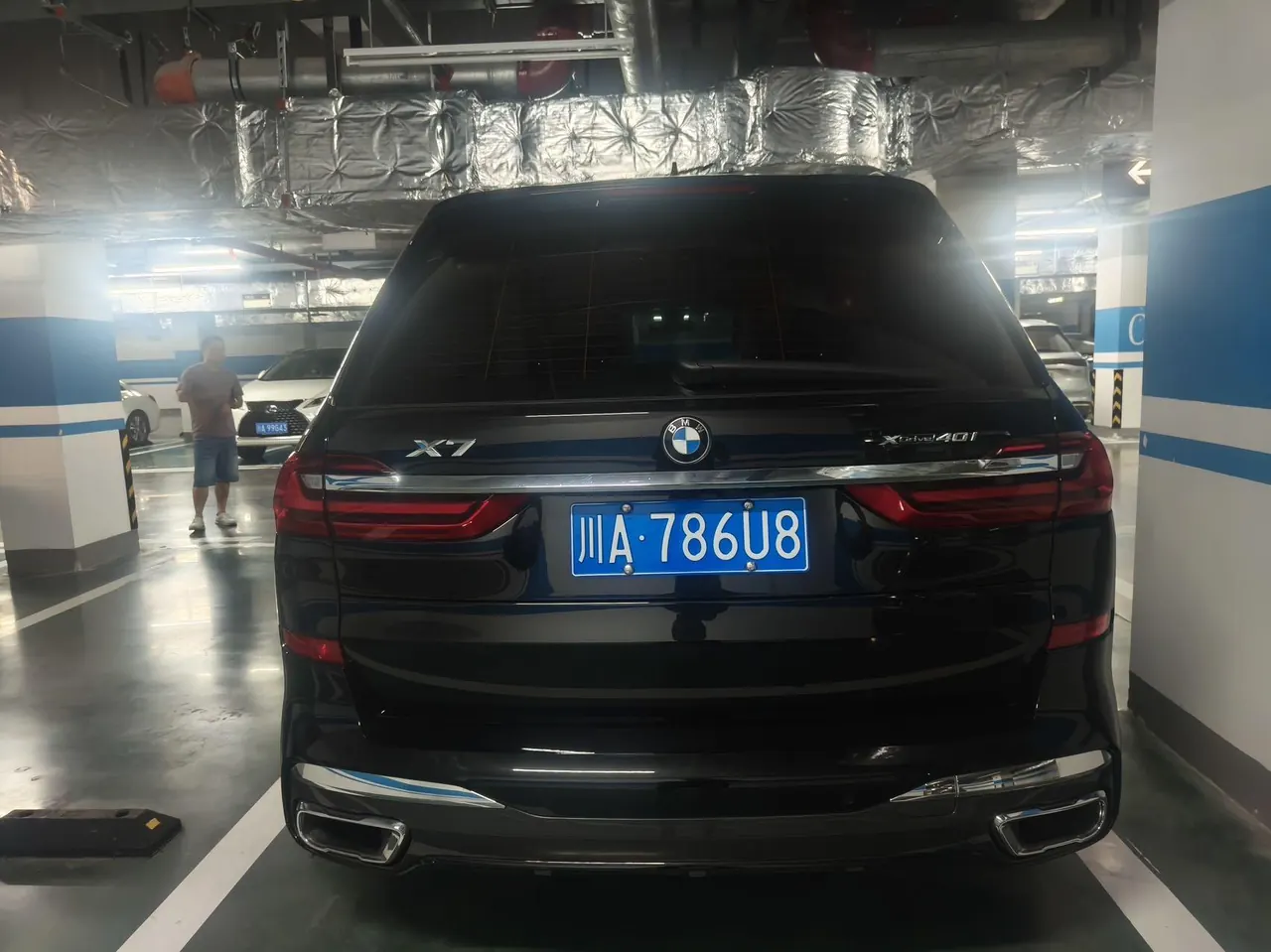 BMW X7 (Imported) 2020 X7 xDrive40i 3.0T Exclusive M Sports Suit Automatic Gear 7