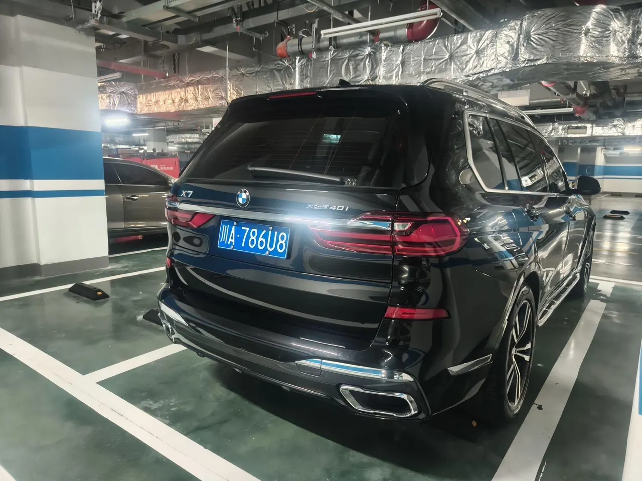 BMW X7 (Imported) 2020 X7 xDrive40i 3.0T Exclusive M Sports Suit Automatic Gear 8