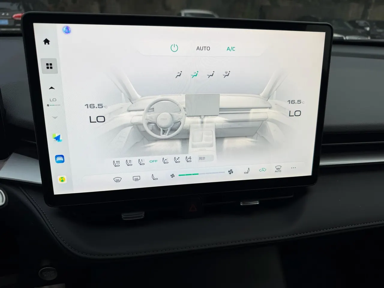 Haval 2024 H6 1.5T Two-Drive Ultra Auto 7