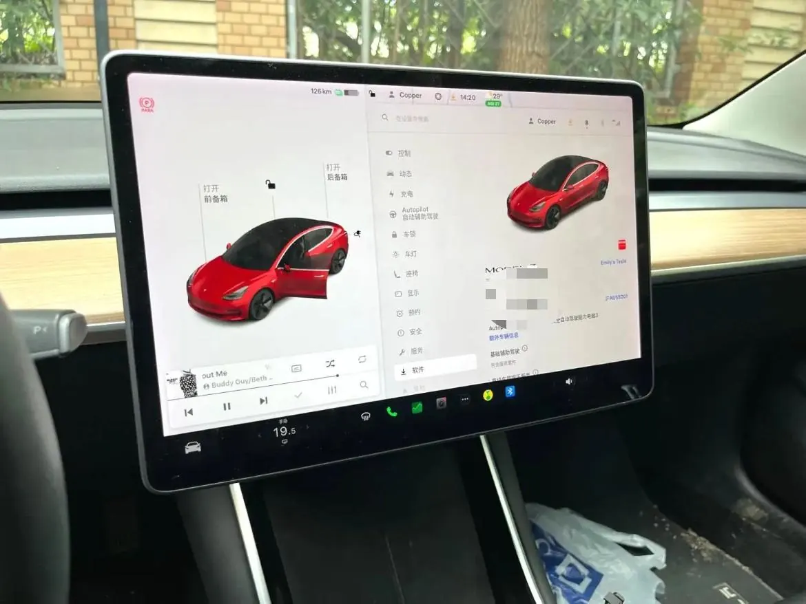 Tesla 2020 Model 3 Standard Endurance Rear Drive Upgrade (Modified) Automatic Gear 6