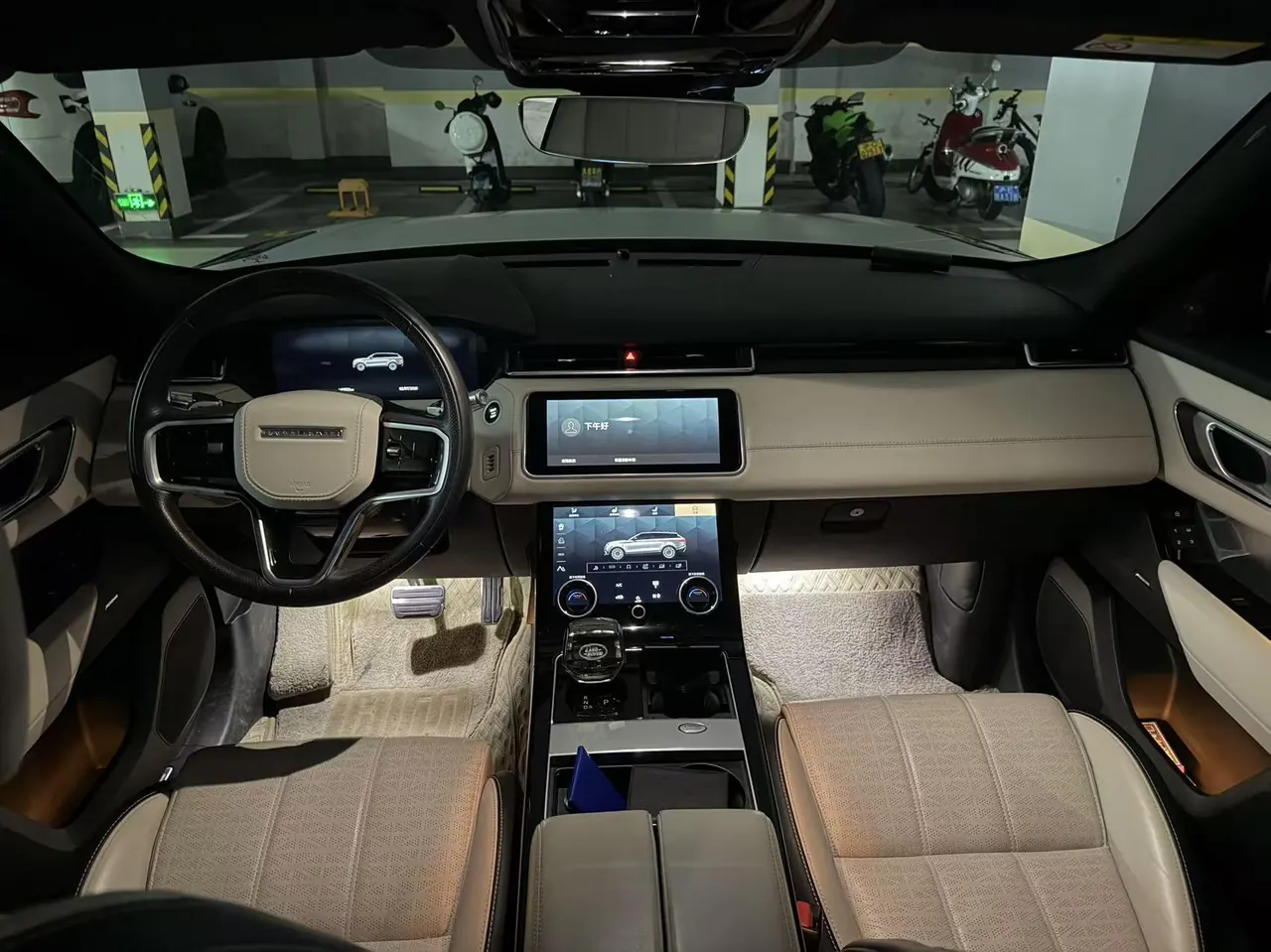 Land Rover Range Rover Star Vein (Imported) 2022 Range Rover Star Vein 2.0T 250PS Gold Collector's Edition Automatic Gear 8