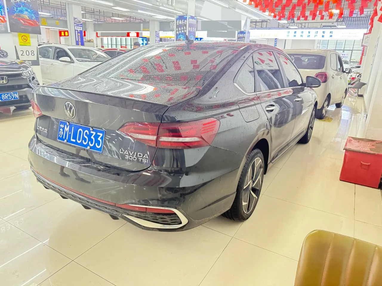 Volkswagen 2023 LaVida 1.5TSI 300TSI Star Full Escape Automatic Gear 6