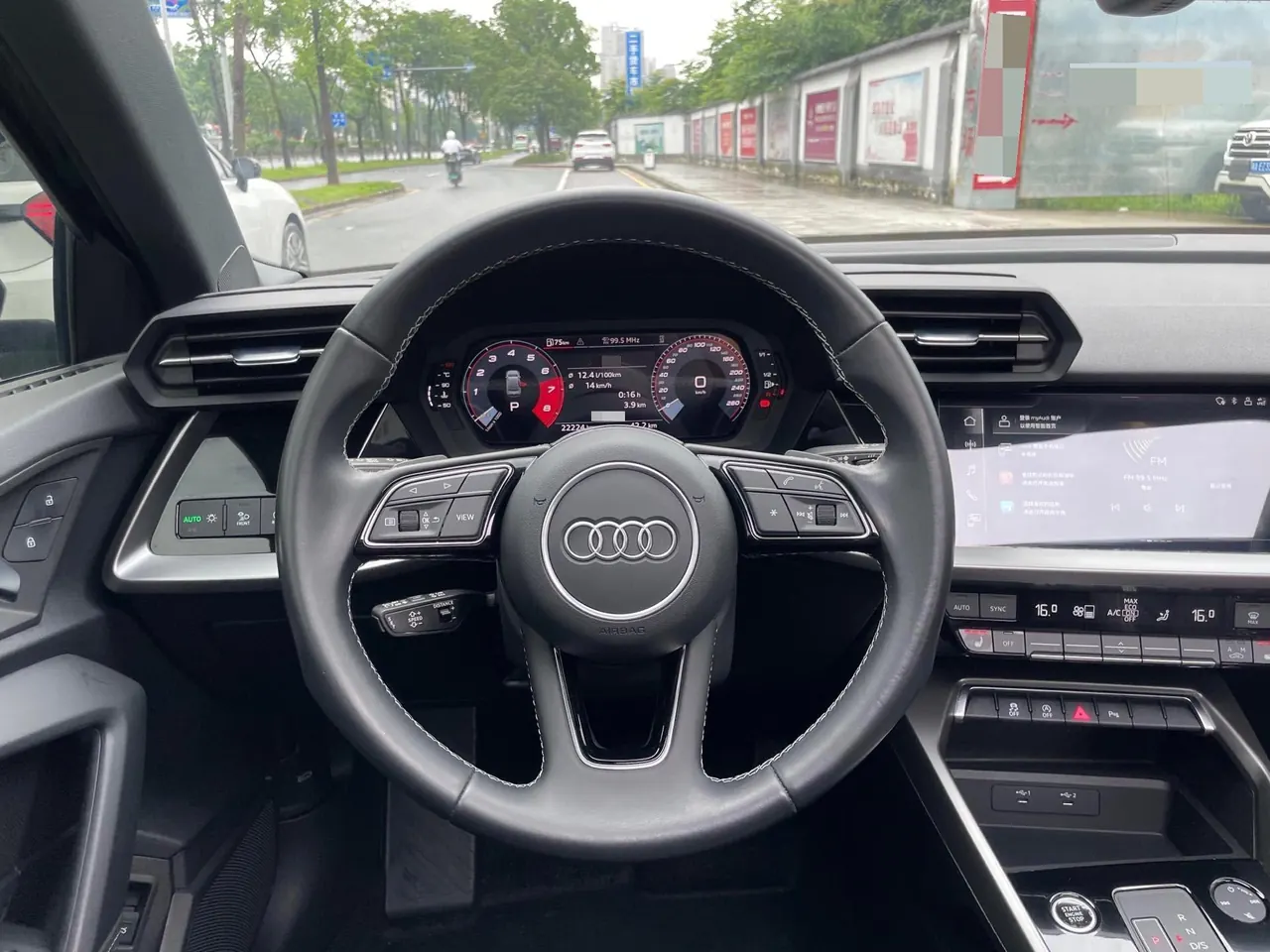 Audi 2023 A3L Limousine 1.4TFSI 35TFSI Fashion Sports (Modified) Automatic 14