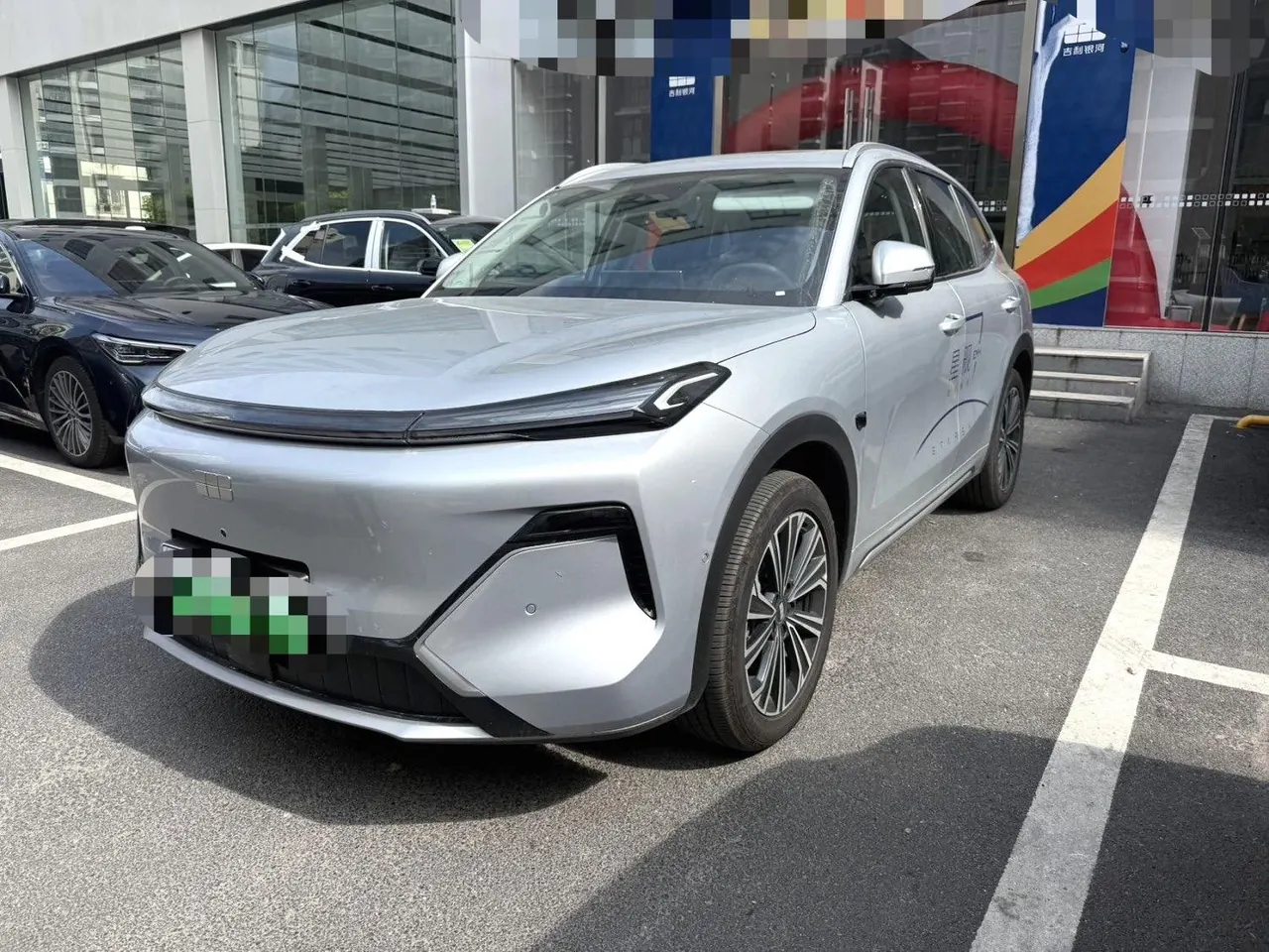 Open image lightbox: Geely Galaxy 2026 Starship 7 EM-i 1.5 135km Starship Edition Automatic Gear