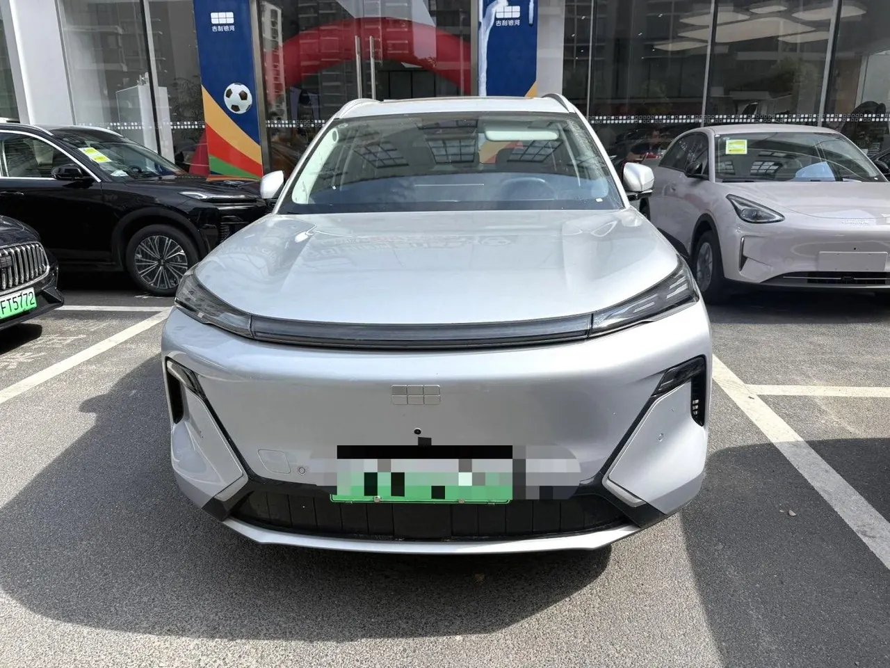 Geely Galaxy 2026 Starship 7 EM-i 1.5 135km Starship Edition Automatic Gear 2