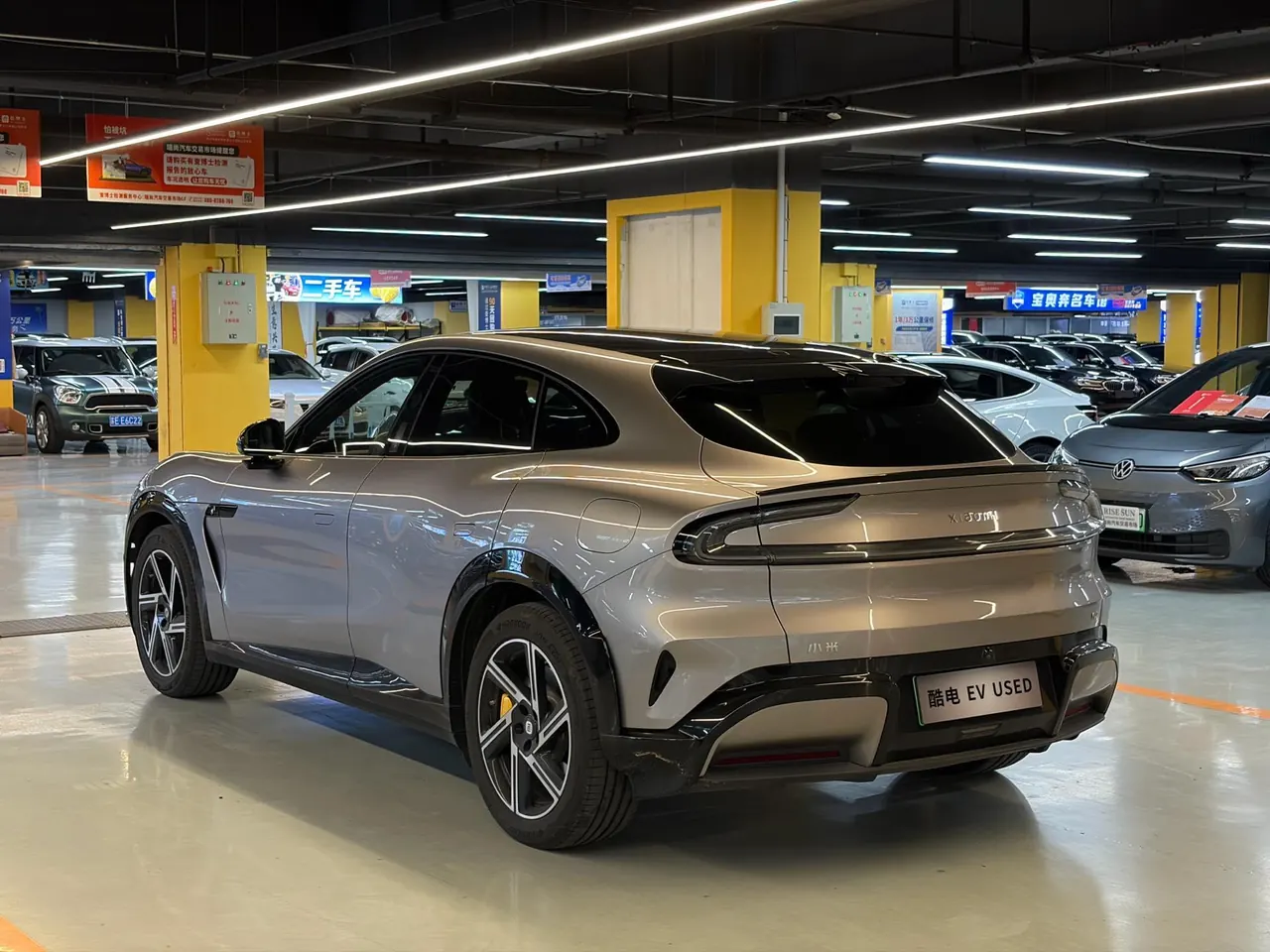 MI 2025 YU7 Long Endurance Rear Drive Automatic Gear 5