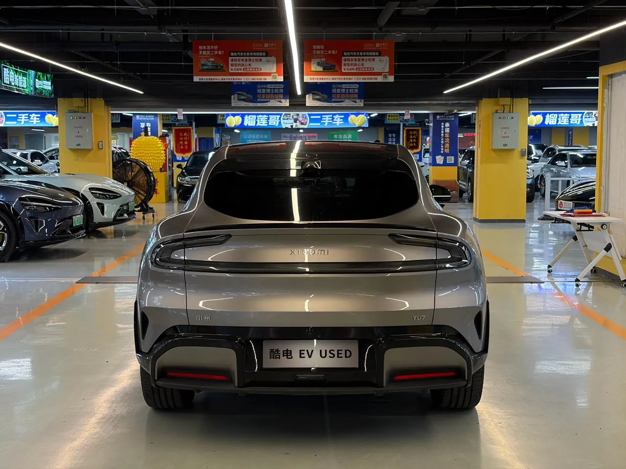 MI 2025 YU7 Long Endurance Rear Drive Automatic Gear 6