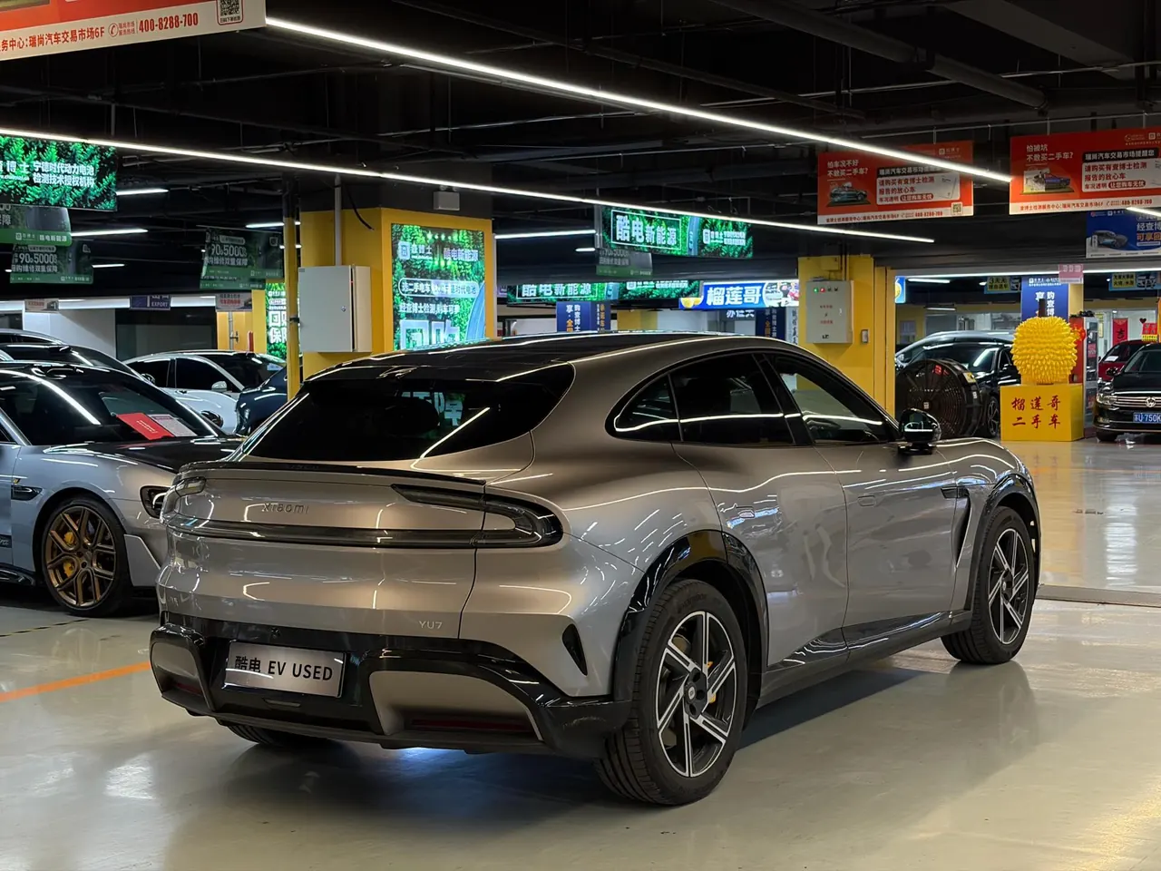 MI 2025 YU7 Long Endurance Rear Drive Automatic Gear 7