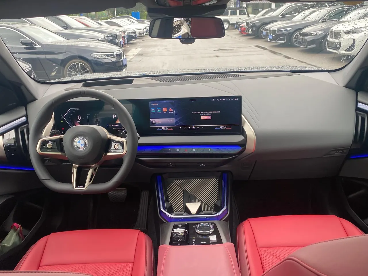 BMW 2026 X3 xDrive30L 2.0T exclusive m sports obsidian night suit automatic gear 8