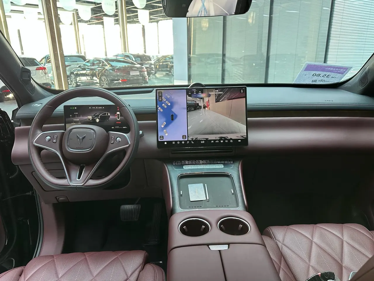 Voyah 2026 Taishan Max Automatic 12
