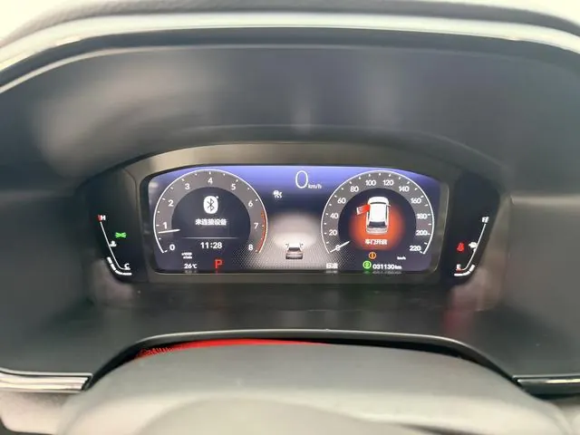 Honda 2023 Hao Ying 1.5T Stepless 240TURBO Two-Drive Distinguished Edition 5-seat Automatic Gear 7