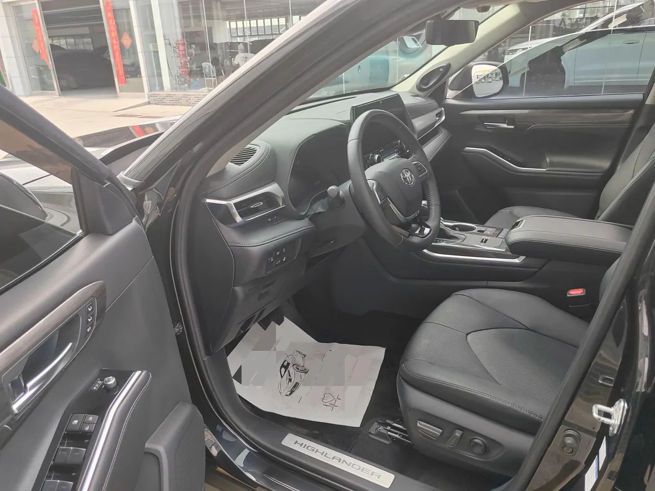 Toyota 2022 Highlander Dual Engine 2.5 Stepless Four-wheel Drive Extreme Edition 7-seat Automatic Gear 3
