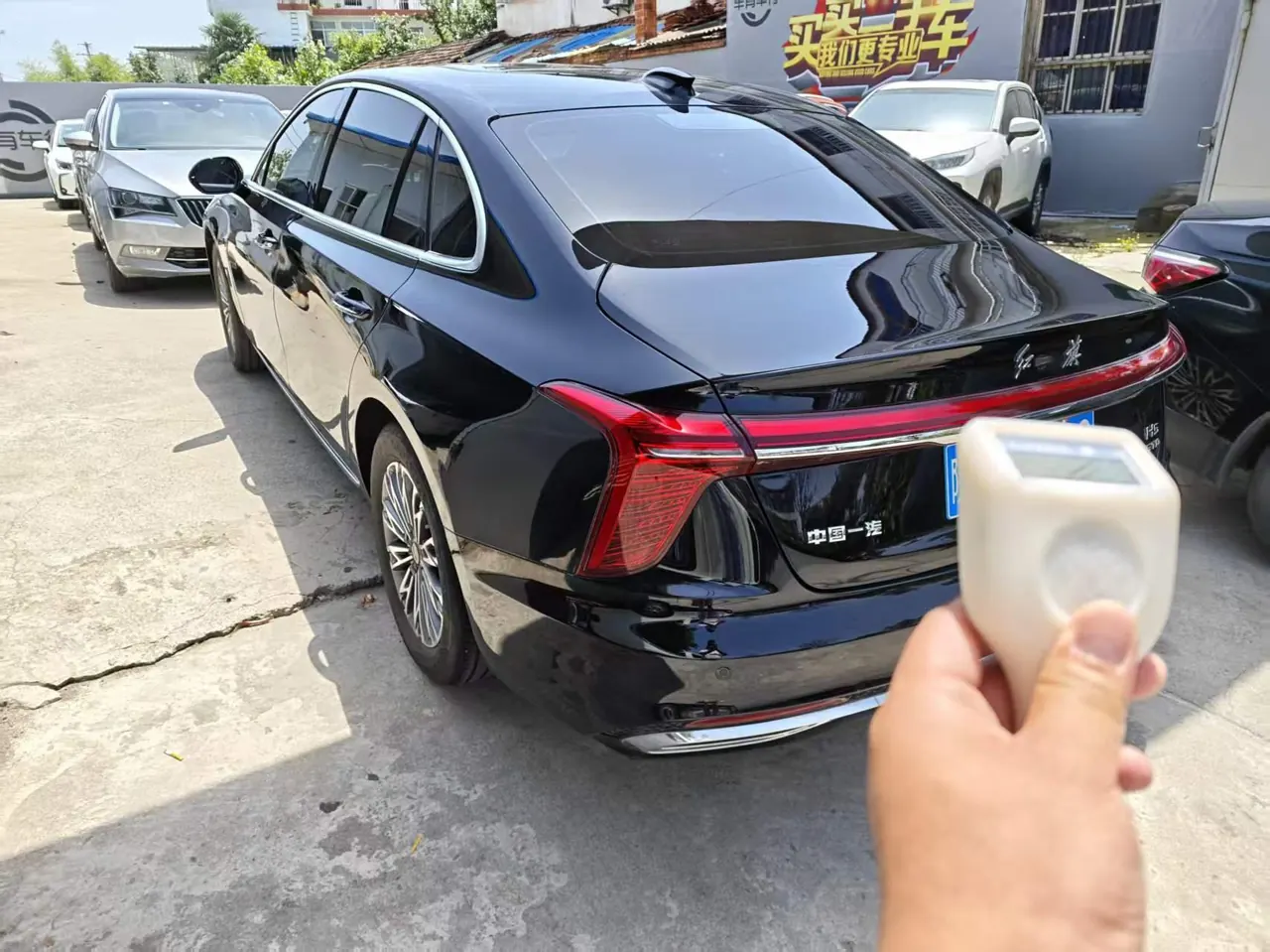 HongQi 2023 H5 1.5T Zhilian Flag Rhyme Edition Automatic Gear 2