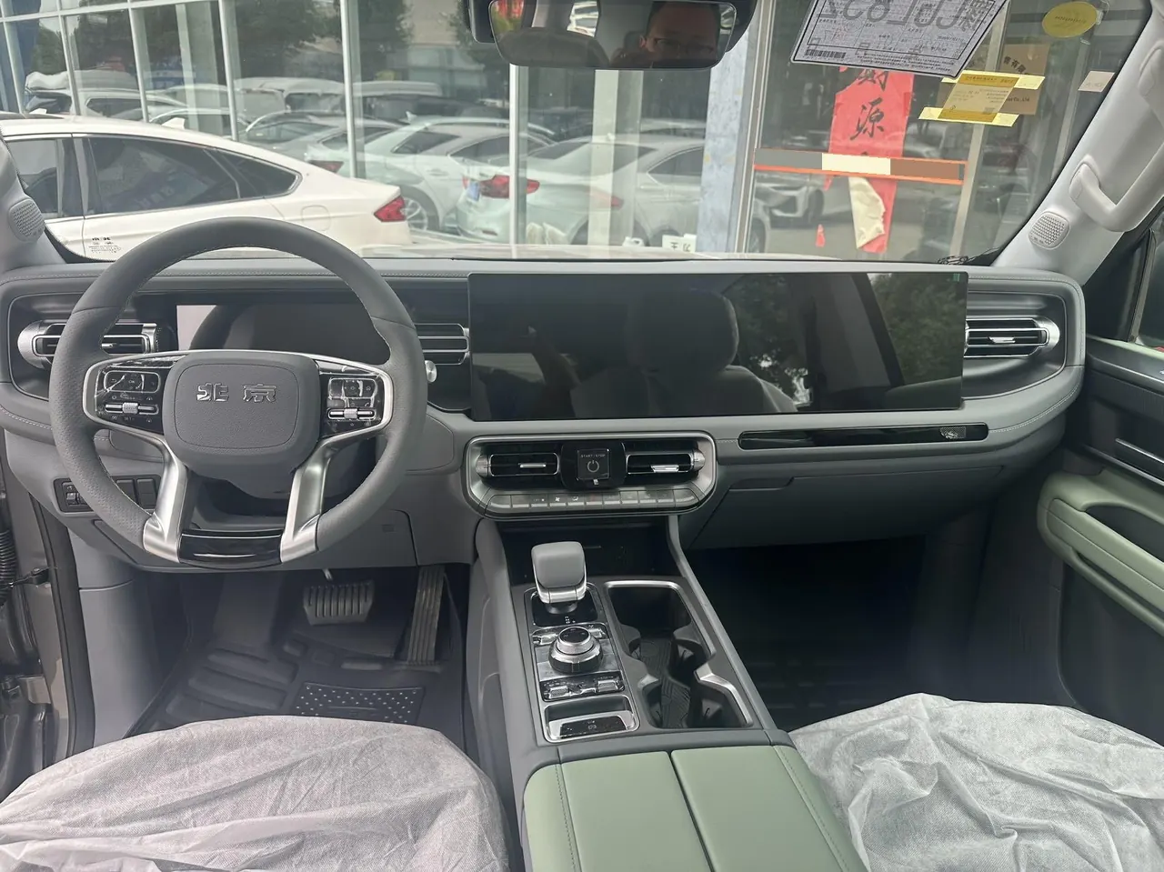 Beijing 2026 BJ40 2.0T Standard Edition Automatic 4