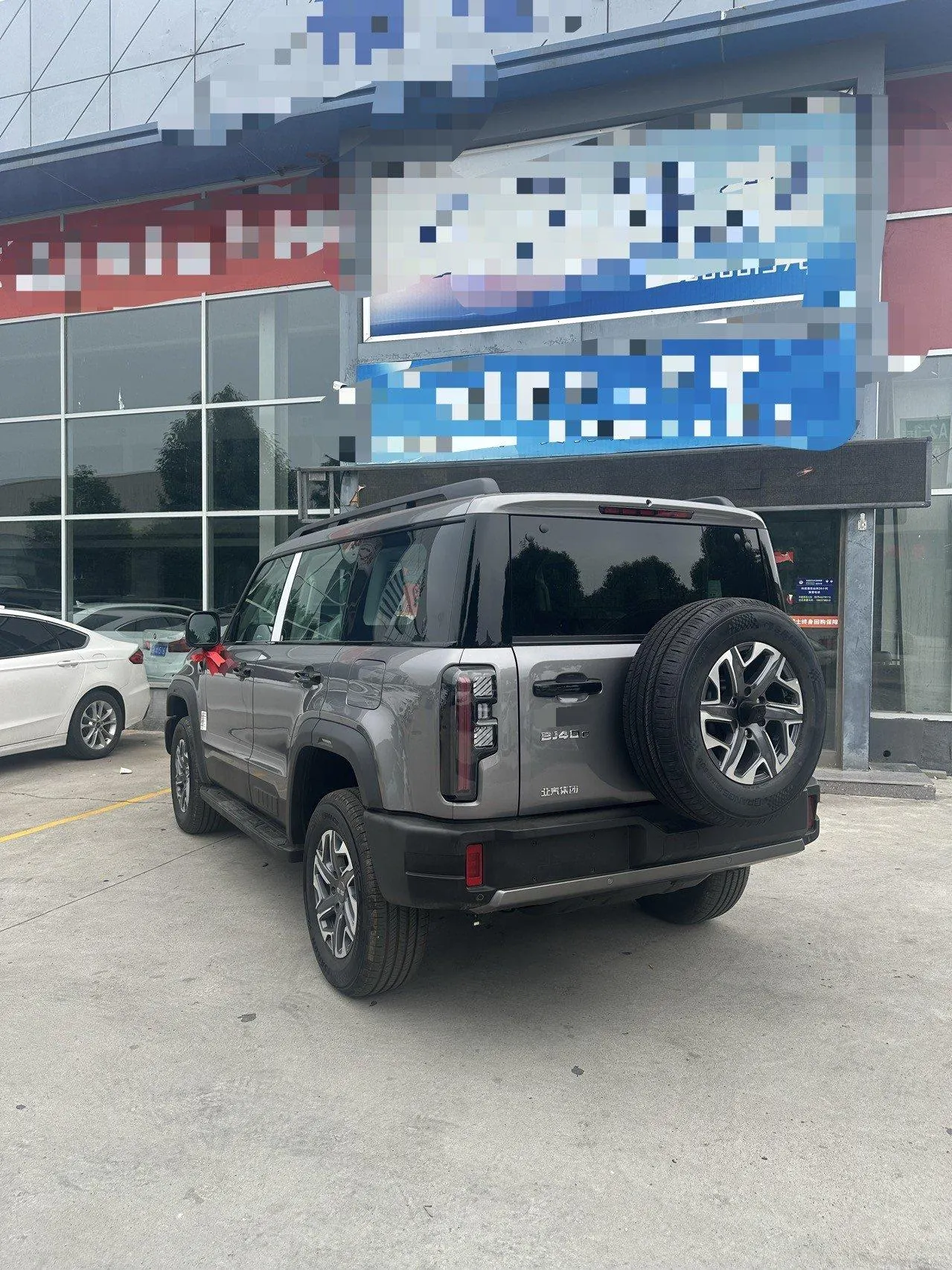 Beijing 2026 BJ40 2.0T Standard Edition Automatic 6