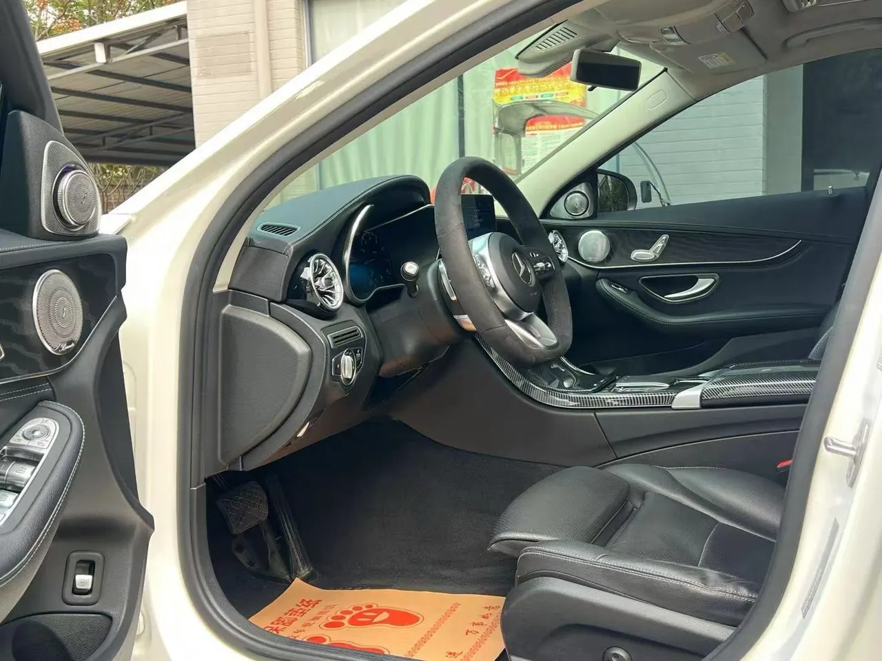 Mercedes Benz Class C 2020 C 200 L 1.5T Fashion Sports Edition (Modified) Automatic Gear 7
